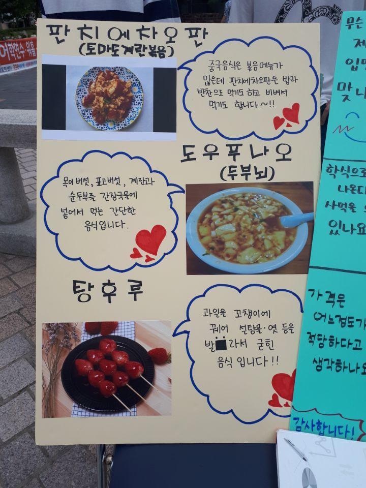 국민생각함 기관홈