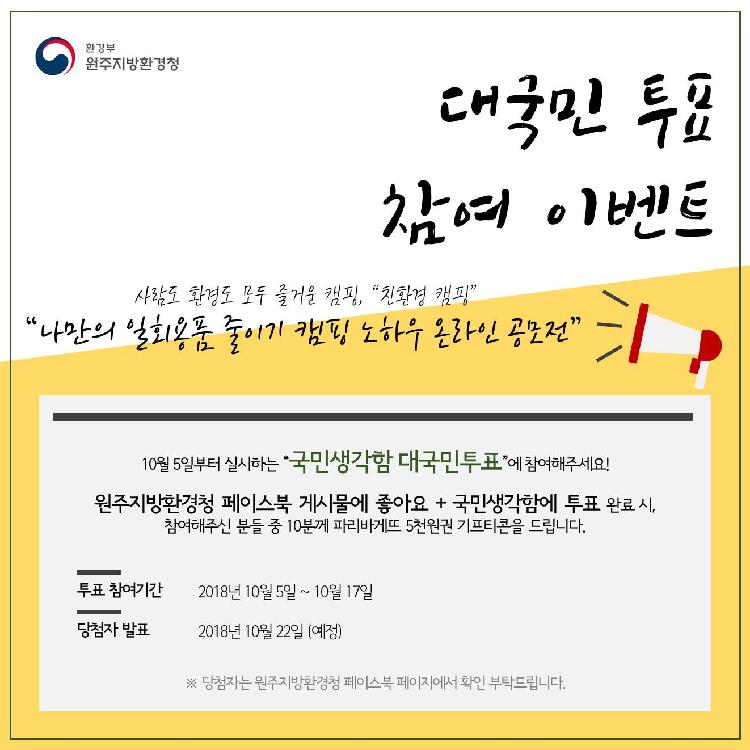 사용자업로드이미지