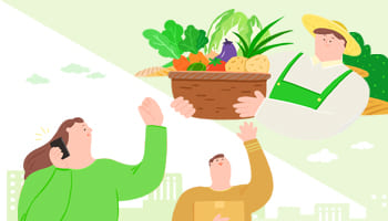 소비자 맞춤형 농산물 품질표시 확대 개선방안 마련